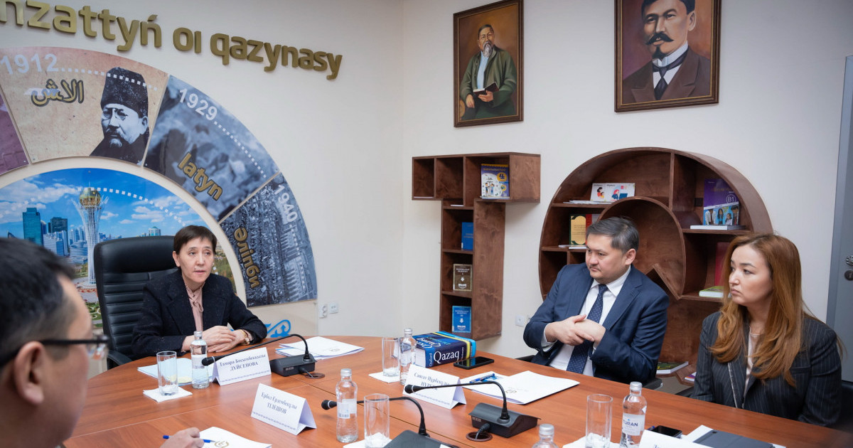 Жасанды интеллектінің тілдік модельдері қазақ тіліне бейімделеді