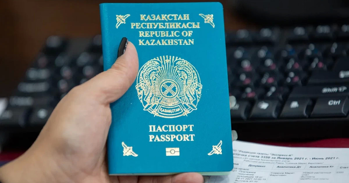 1 қаңтардан бастап балалардың төлқұжатын жасату бағасы екі есе арзандайды