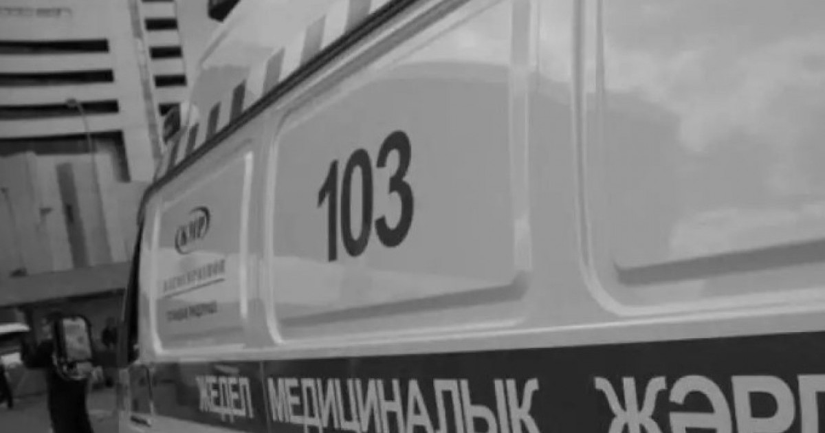 Көкшетауда жүкті әйелдің өлімі бойынша тергеу басталды