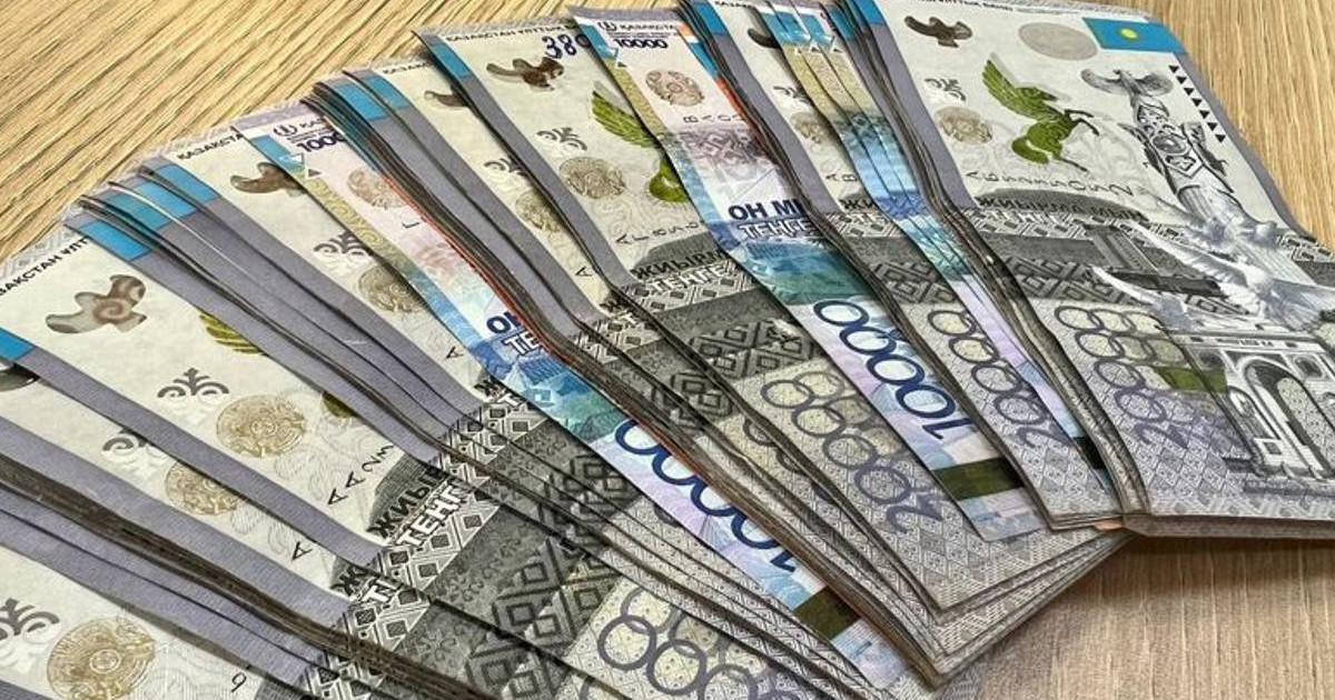 1,9 млн астам азамат зейнетақы қорынан ақша алды