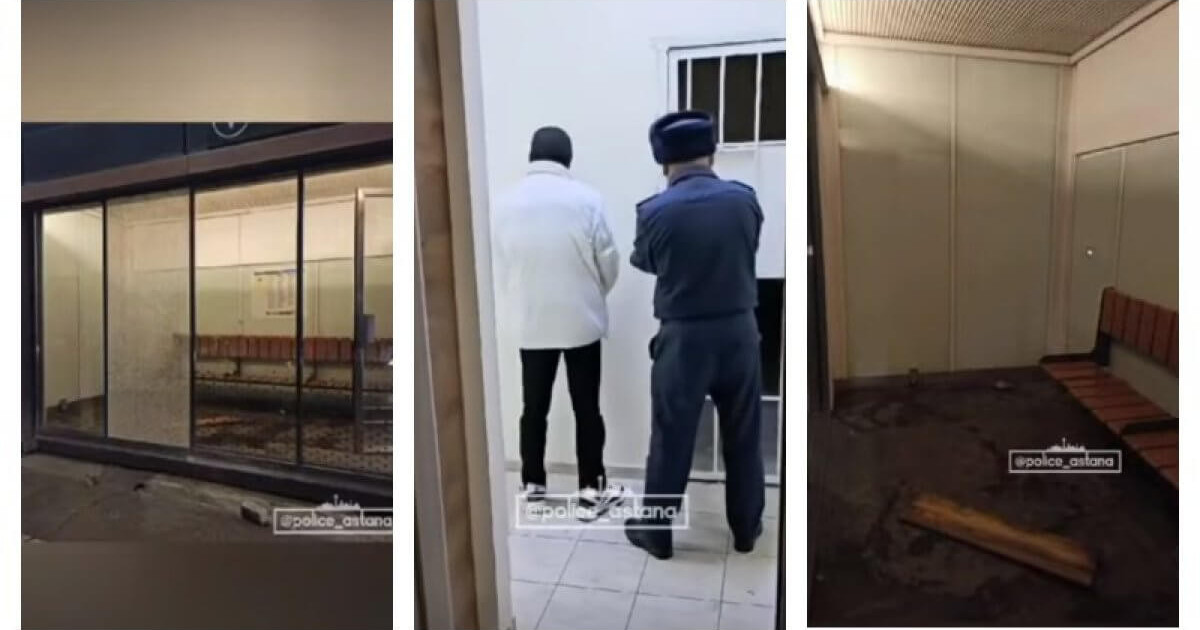Астанада мас ер адам жылы аялдаманың әйнегін сындырды