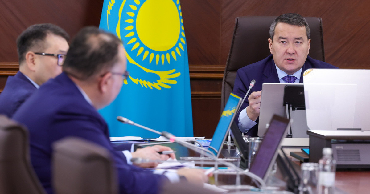 Үкіметте дәрілік заттар мен зергерлік бұйымдарды таңбалауды енгізу талқыланды