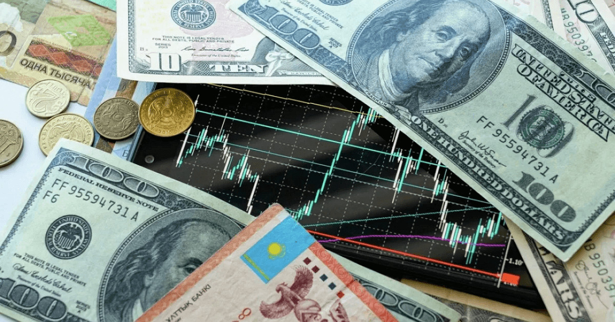 30 желтоқсанға арналған валюта бағамы