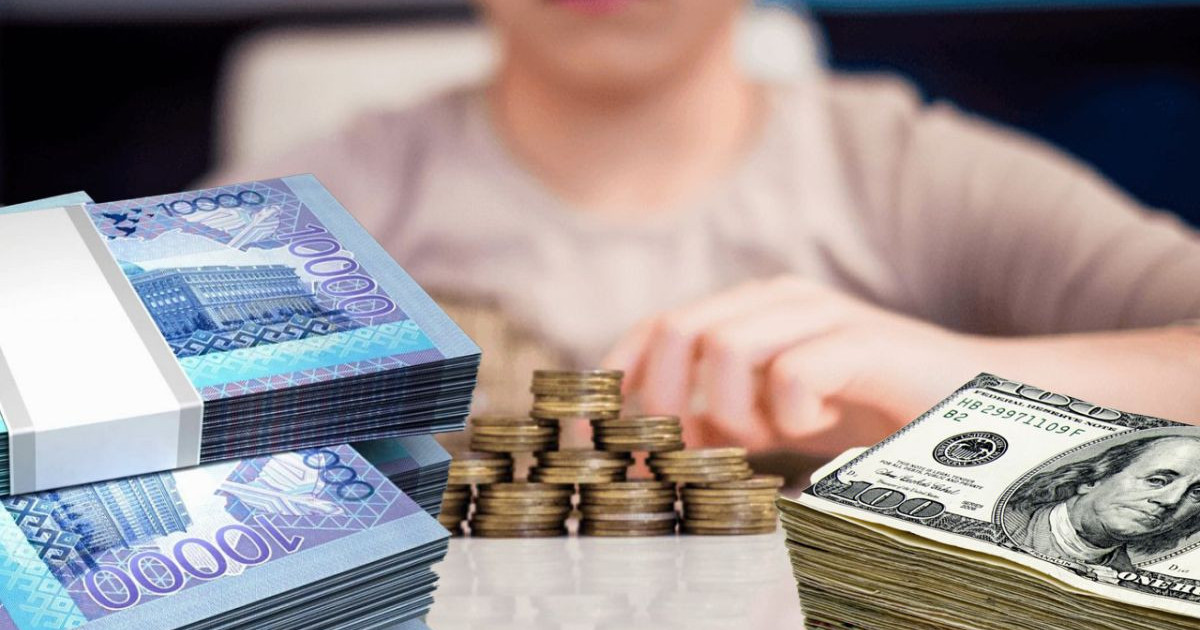2024 жылы Ұлттық қордан қанша бала төлем алады?