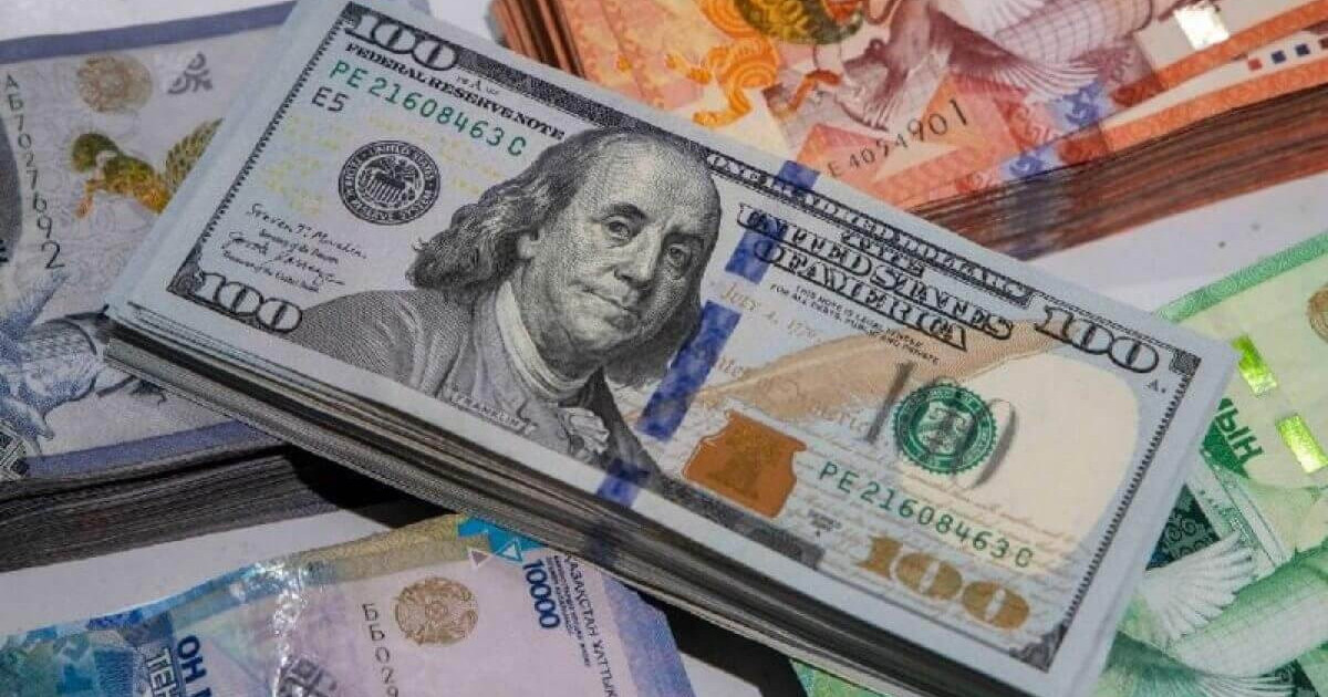 2 қаңтарға арналған валюта бағамы