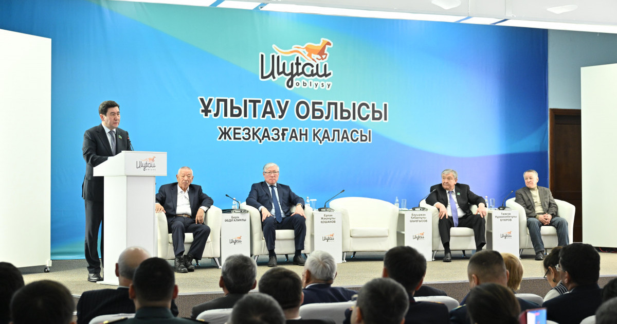 Мәжіліс төрағасы Ұлытау облысының тұрғындарымен Президент реформаларының іске асырылу барысын талқылады