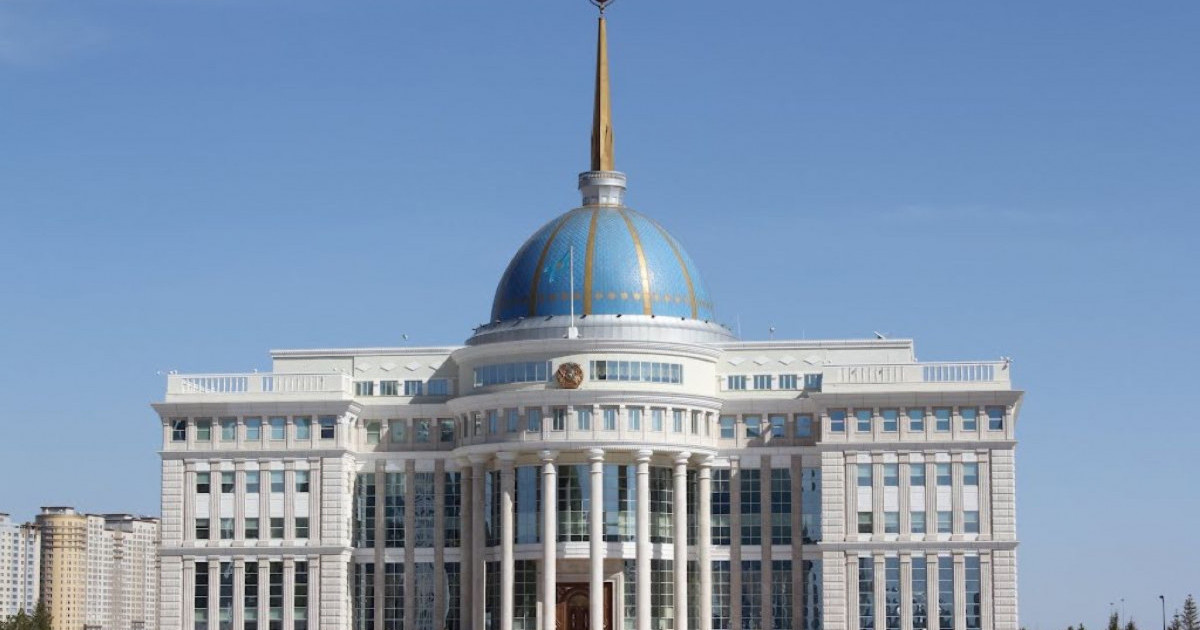 Мемлекеттік күзет қызметі бастығының орынбасары тағайындалды