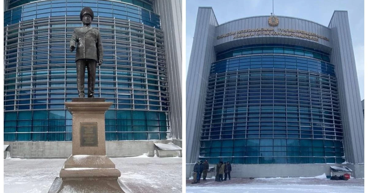 Ұлттық қорғаныс университетіндегі Назарбаевтың ескерткіші алынып тасталды
