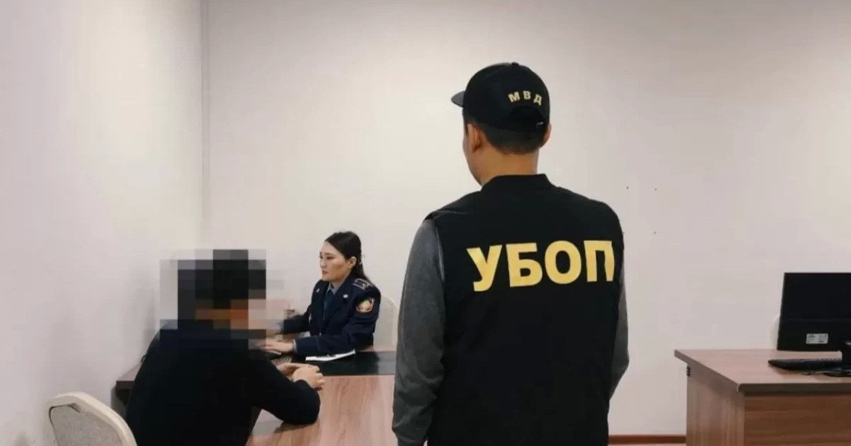 Маңғыстау облысында адамдарды алдап 112 миллион теңге алған қылмыстық топ ұсталды