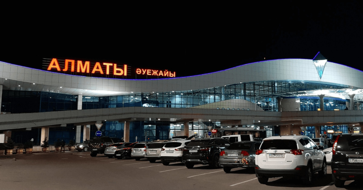 Алматы әуежайында тұрақ ақысы қымбаттады