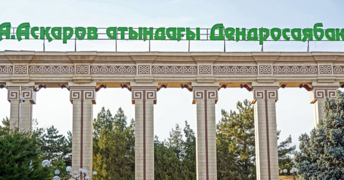 Шымкентте Дендросаябақтың заңсыз бөлінген жерлері мемлекет меншігіне кайтарылды