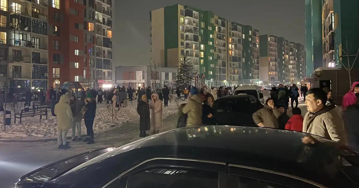 Алматыда жер сілкінісі болды