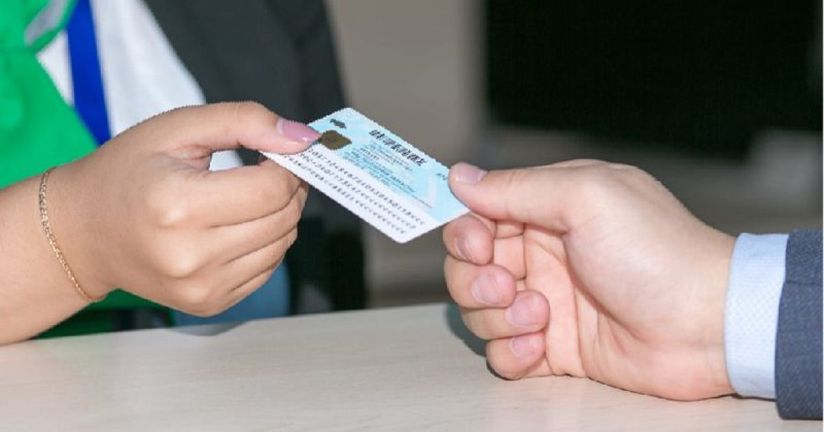 Елімізде жылына 12 мың адам аты-жөнін өзгертеді