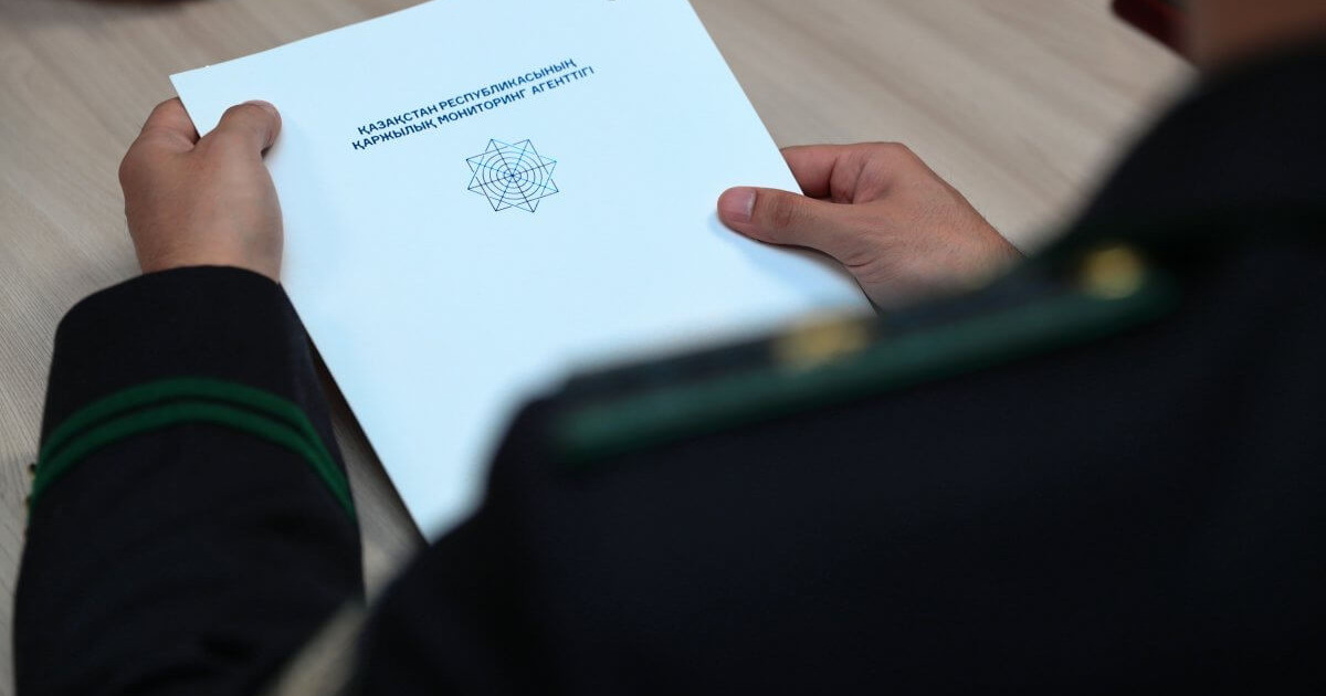 Қарағандыда бір топ адам 40 млрд теңгеге жалған шот-фактура жазып берген