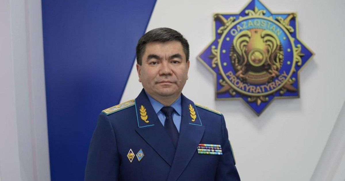 Қызылорда облысында жаңа прокурор тағайындалды