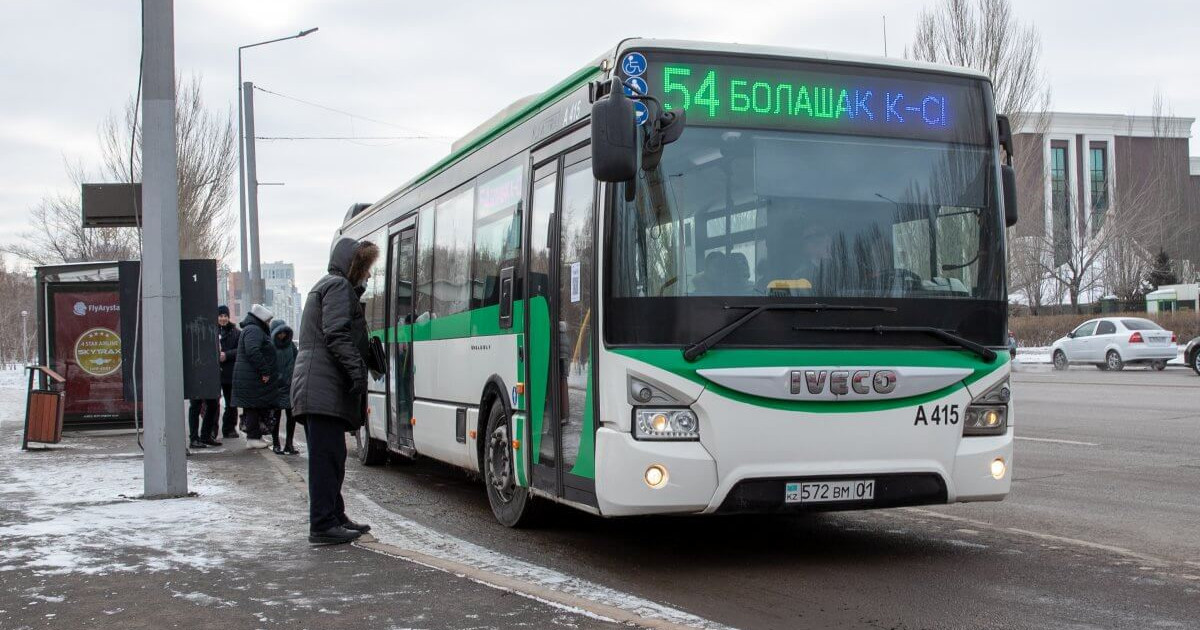 Астанада қоғамдық көлікте жүру ережесі өзгерді