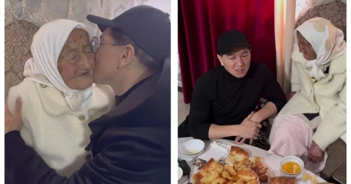 Сәкен Майғазиев өзін іздеп жүрген әжеймен кездесіп, елді сүйсінтті