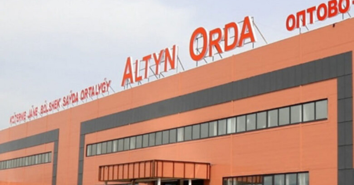 «Алтын орда» базарының бұрынғы атқарушы директоры сотталды