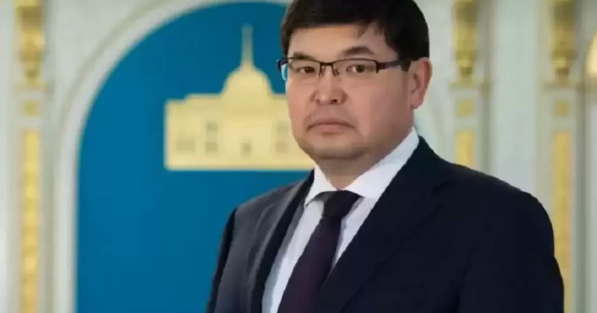 Қаржы министрі жаңадан тағайындалды