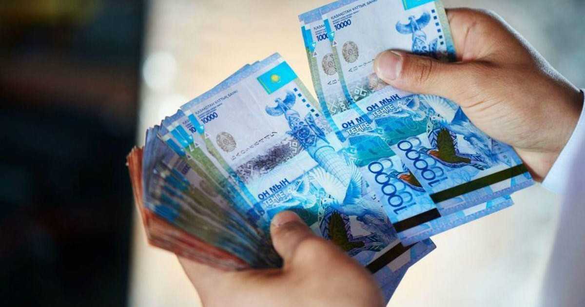 Қазақстандықтарға 50 мың теңгеден берілетіні туралы хабарлама тарады