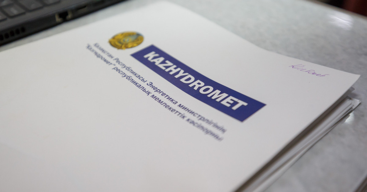 Көктайғақ, тұман, қар: еліміздің басым бөлігінде ескерту жарияланды