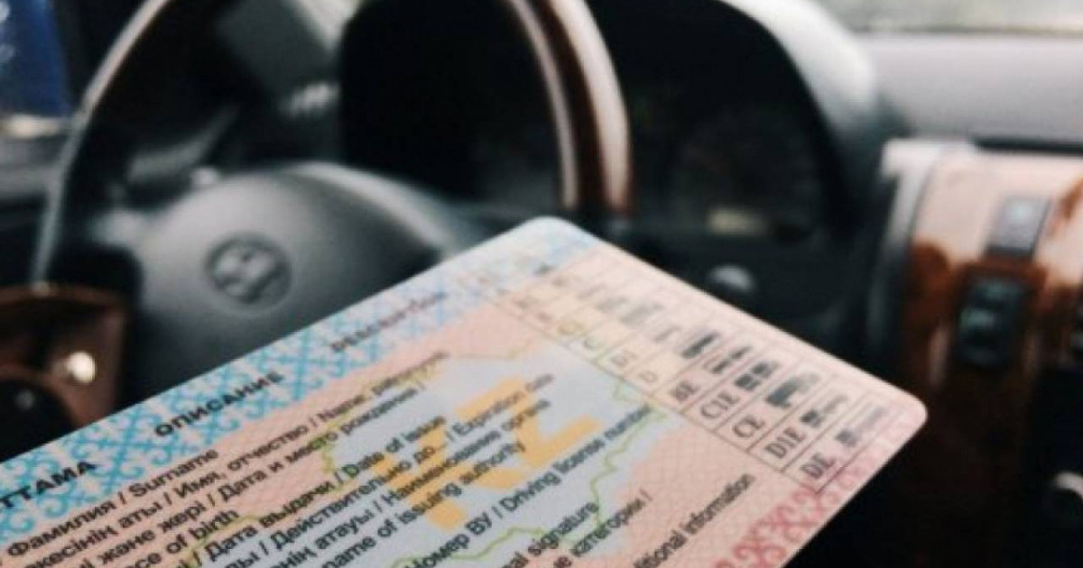Таразда жүргізуші куәлігін саудаға салған қылмыстық топ ұсталды