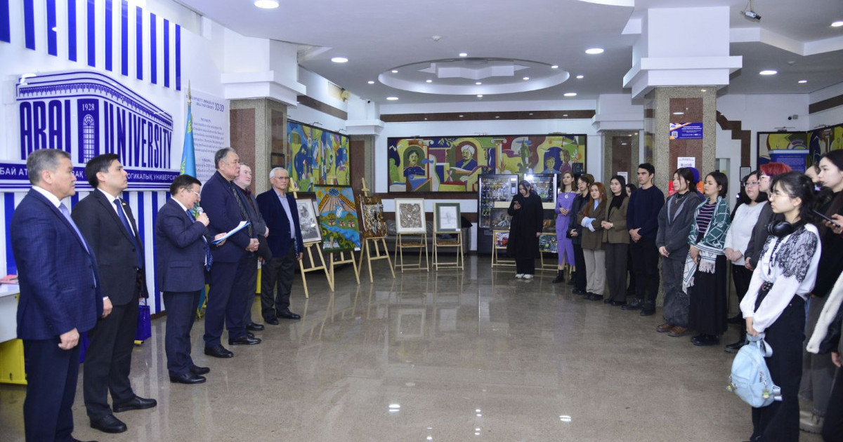 «Тылсым өнердің танымгері» конкурсы өтті