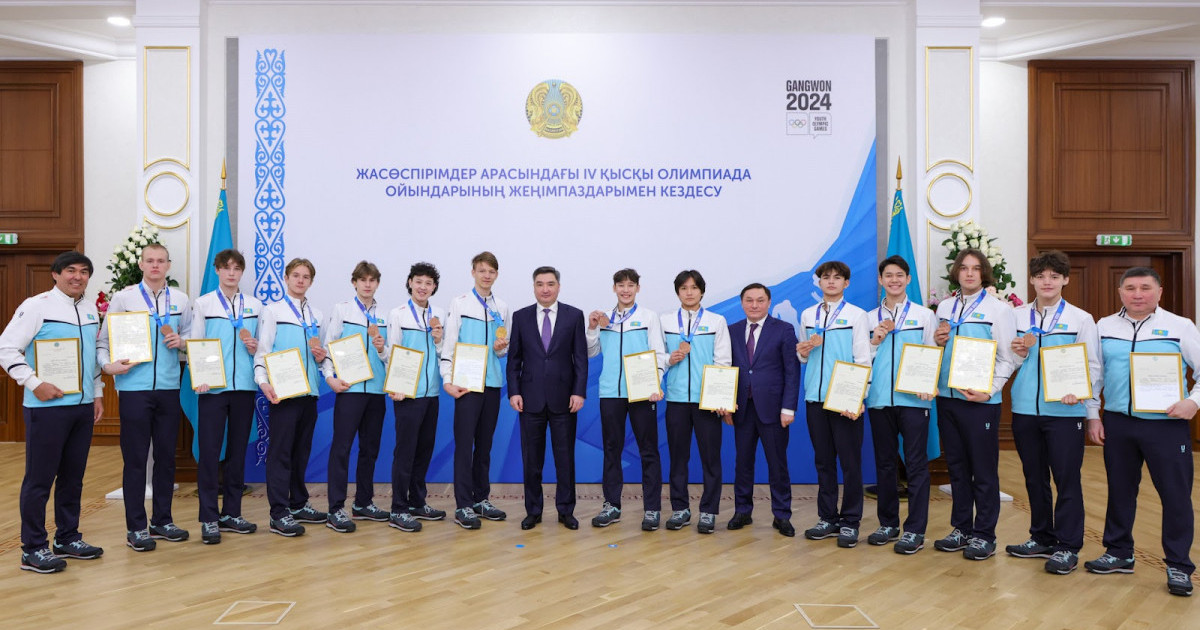 Олжас Бектенов Олимпиада жеңімпаздарын марапаттады