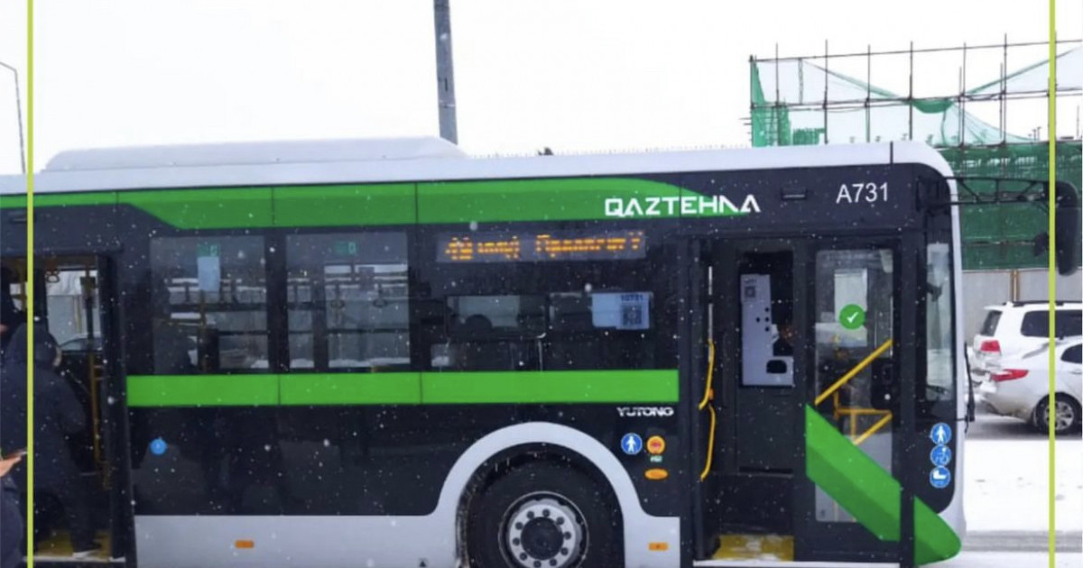 Астанада қоғамдық көлікпен жүру ақысы қымбаттайды