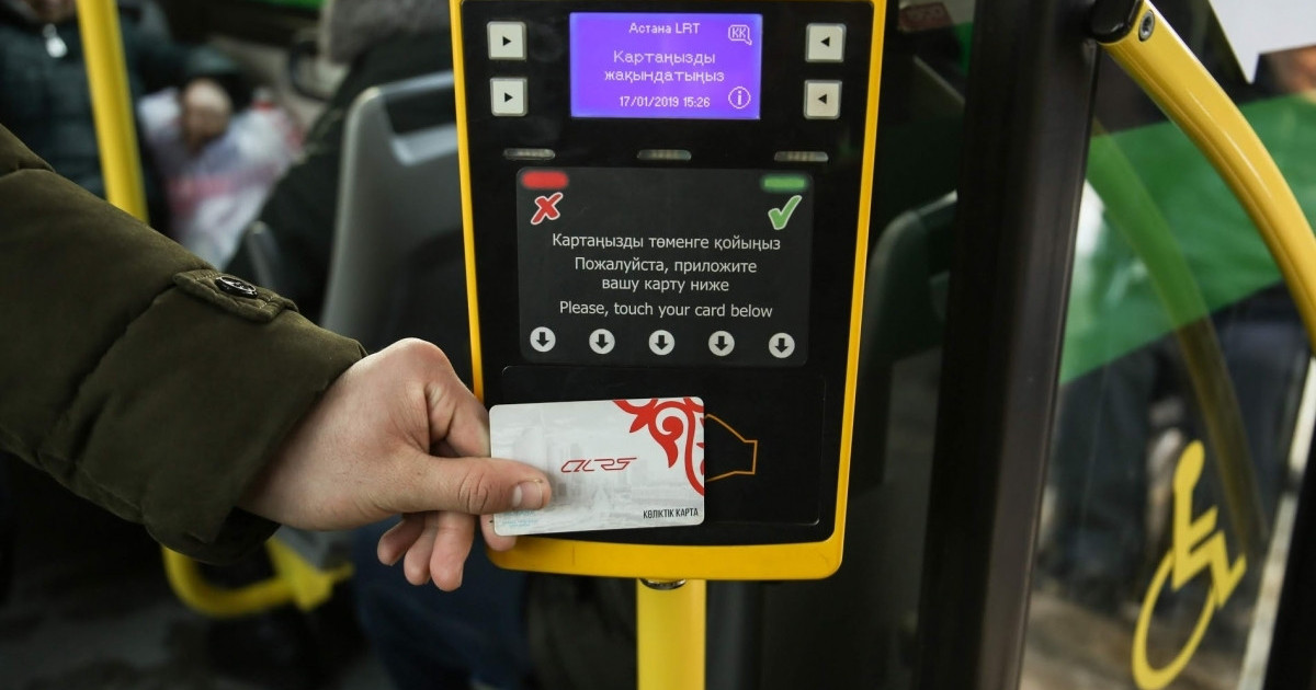Астанада қоғамдық көлікте жолақы төлеудің тағы бір әдісі пайда болды
