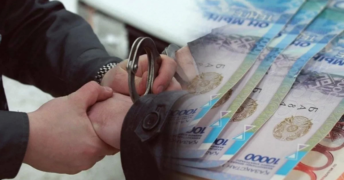 Ақмола облысында әкімдіктің лауазымды тұлғалары 15 млн теңге жымқырған