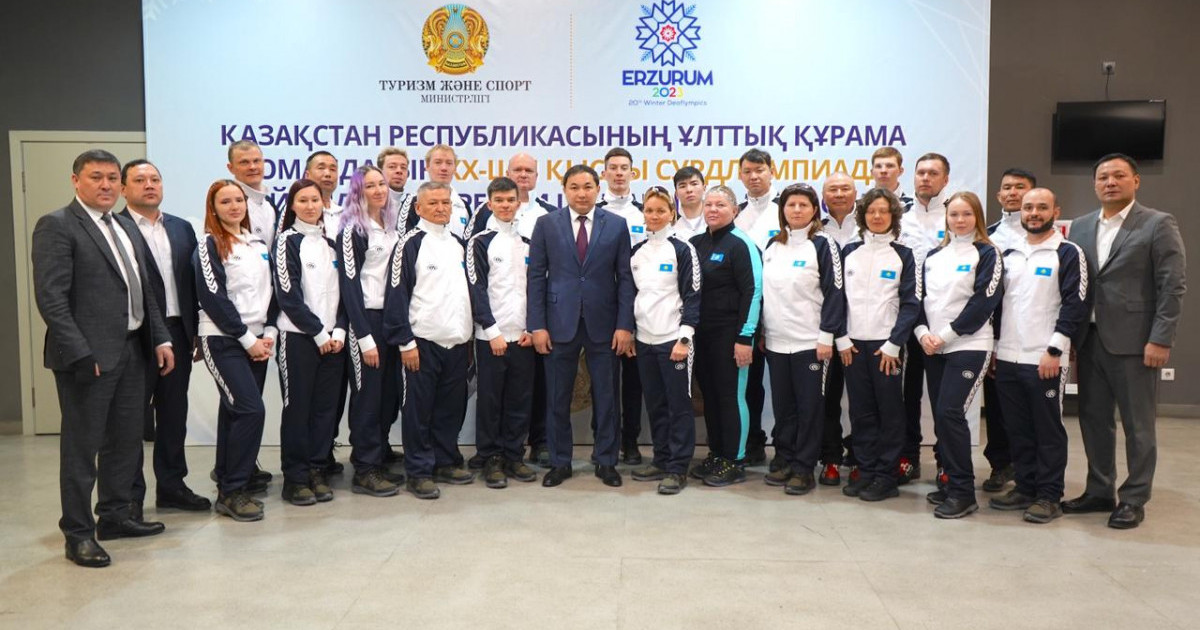 Қазақстан спортшылары Сурдлимпиада ойындарына аттанды