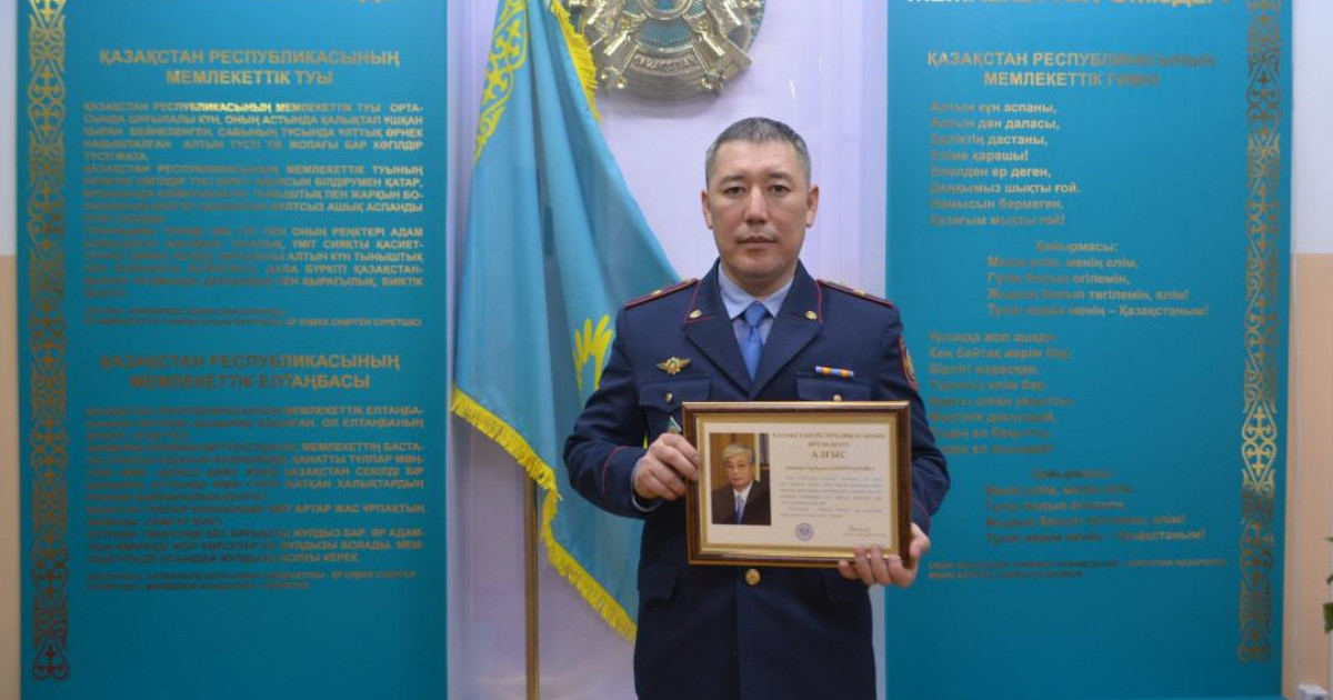 Президент Абай облысындағы полиция қызметкеріне алғыс білдірді