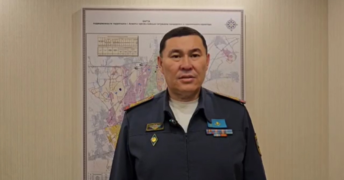 Алматыдағы жер сілкінісі: ТЖД бастығы үндеу жасады (ВИДЕО)