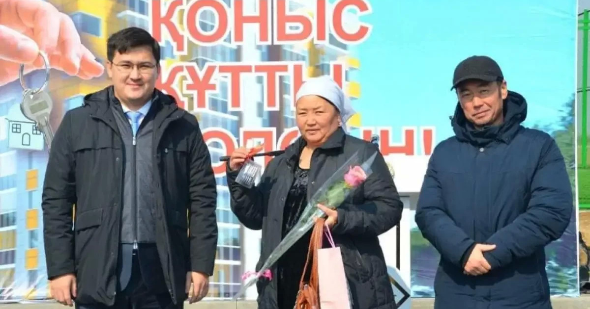 Жетісайда 60 отбасыға пәтер кілті табысталды