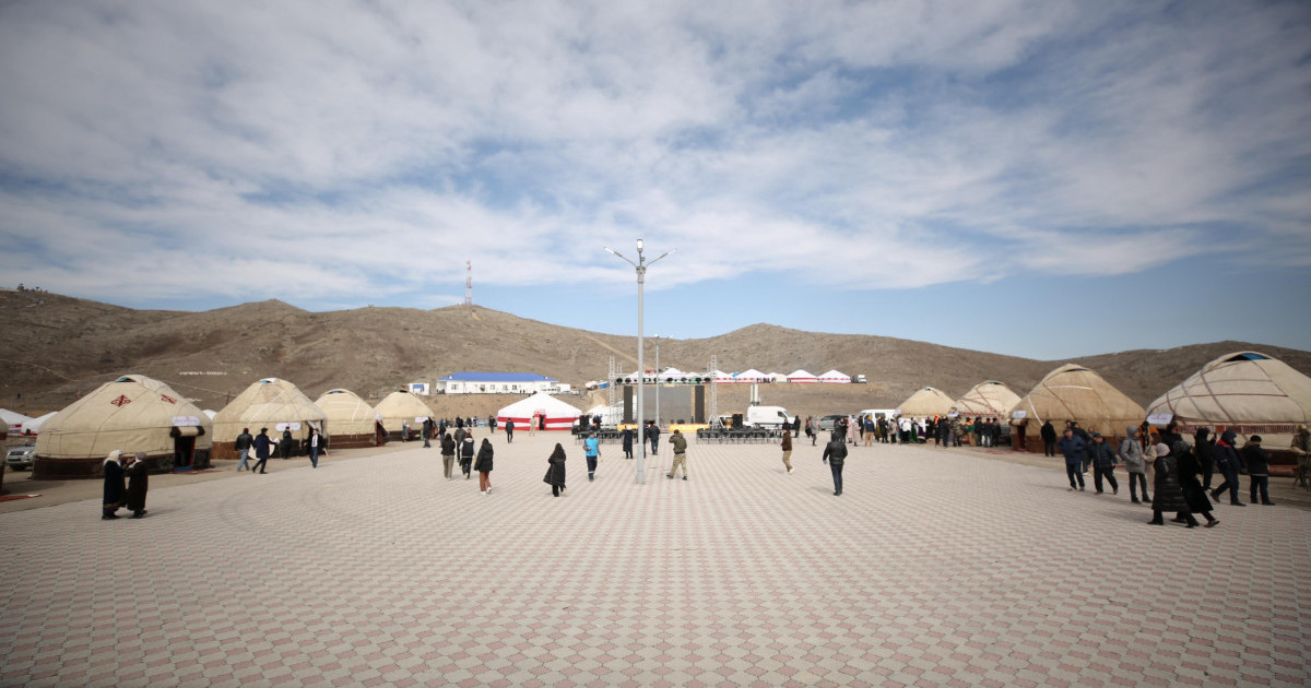 Алашқа ортақ мереке