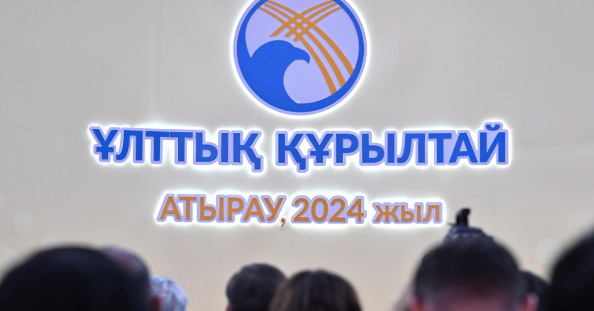 Мемлекет басшысы: Әрбір азамат ел тағдырына өз тағдырындай қарауға тиіс