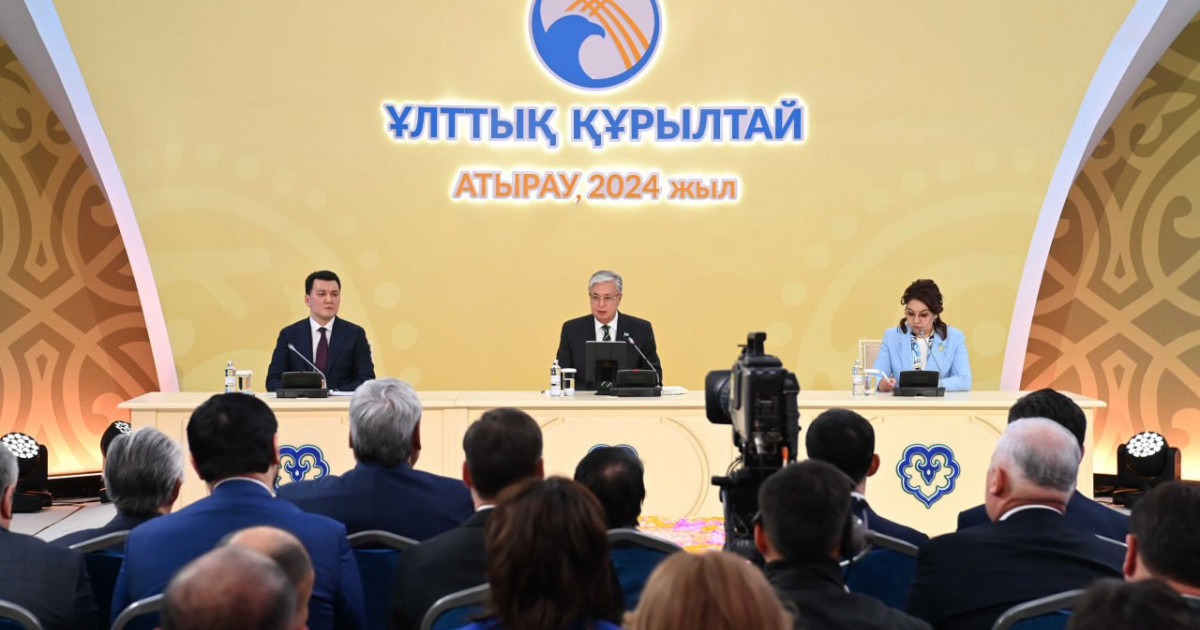 Барлық салада әділдік болса, әлеуметтік теңдік орнайды – Президент