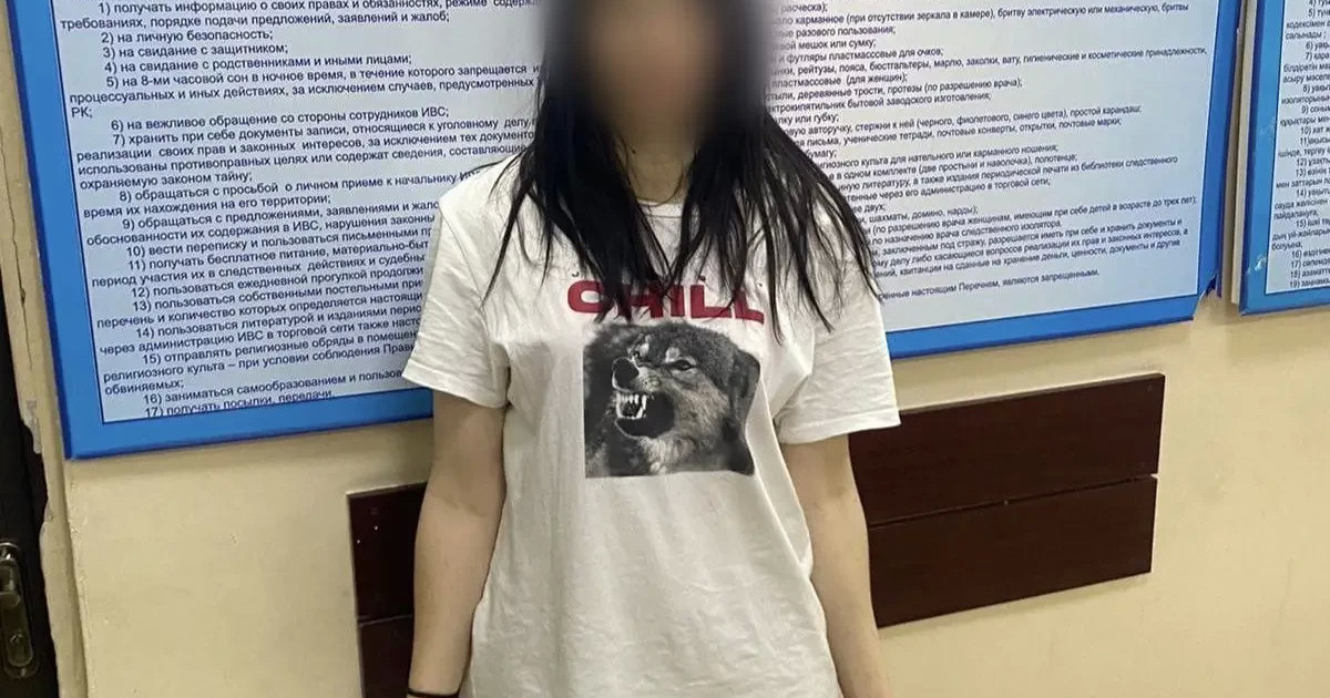 Алаяқтық үшін іздеуде жүрген күдікті Түркияда ұсталды