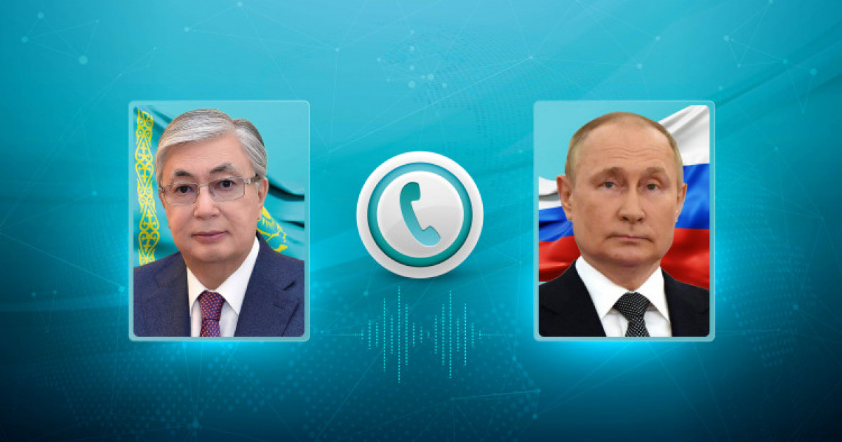 Мемлекет басшысы Ресей Президентімен телефон арқылы сөйлесті