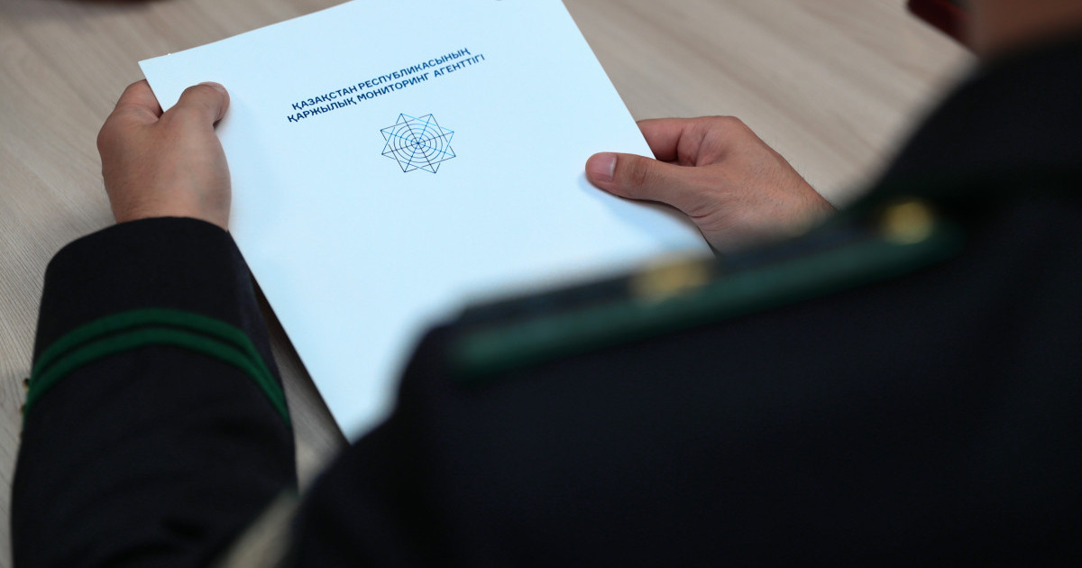 Қаржылық мониторинг агенттігі Боранбаевтың активтеріне қатысты мәлімдеме жасады