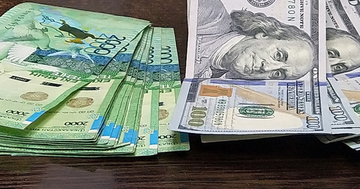 31 наурызға арналған валюта бағамы