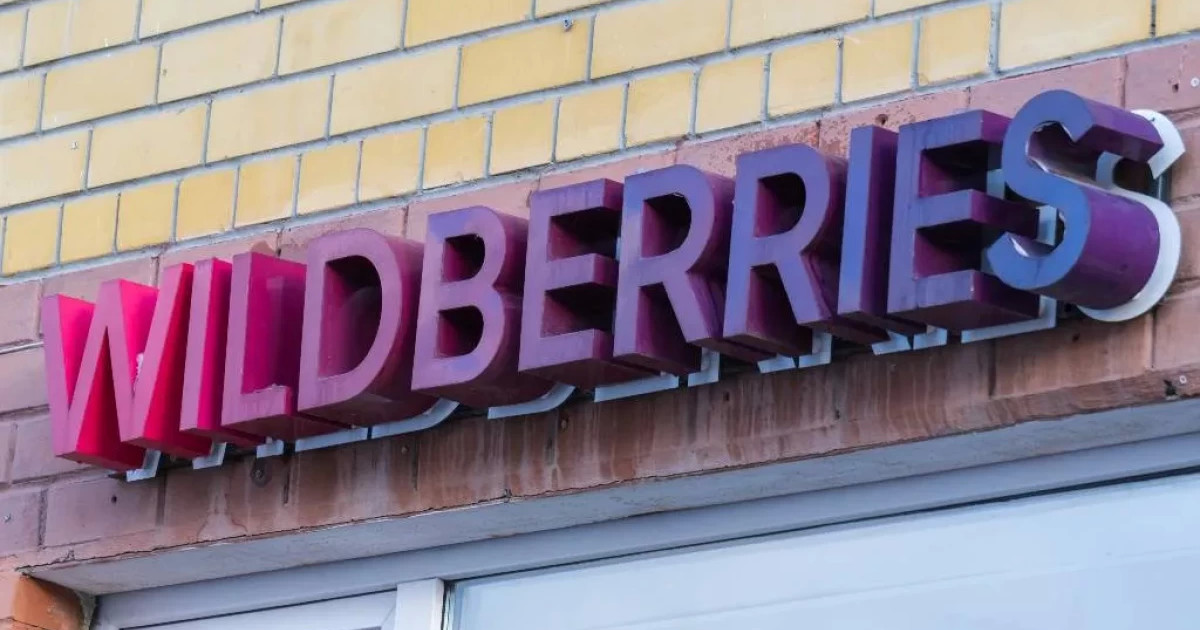 Wildberries клиенті берген тапсырысының орнына миллиондаған ақша мен күміс құйма алған