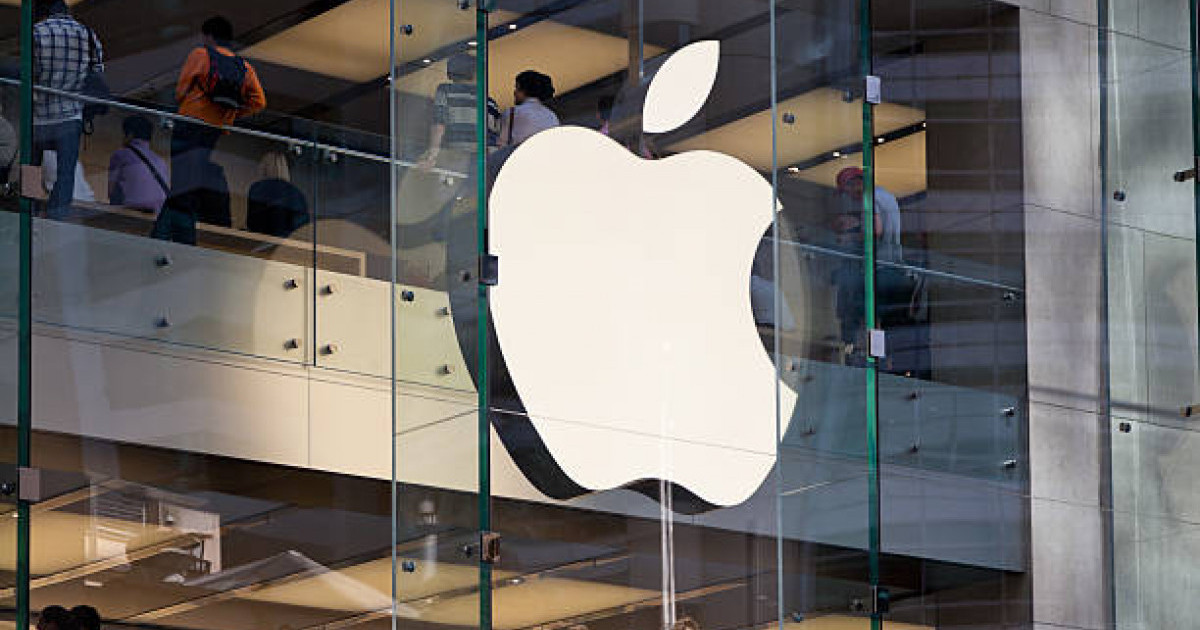 Apple компаниясы 700 қызметкерін жұмыстан шығарды