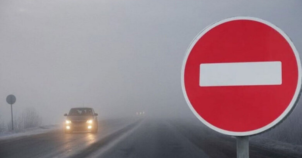 6 облыстағы жолда көлік қозғалысына шектеу енгізілді