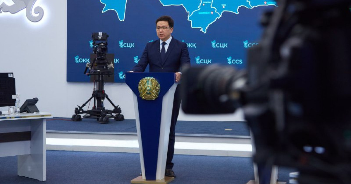 Су тасқыны: Мал шығынына байланысты өтемақы төлеу алгоритмі әзірленді