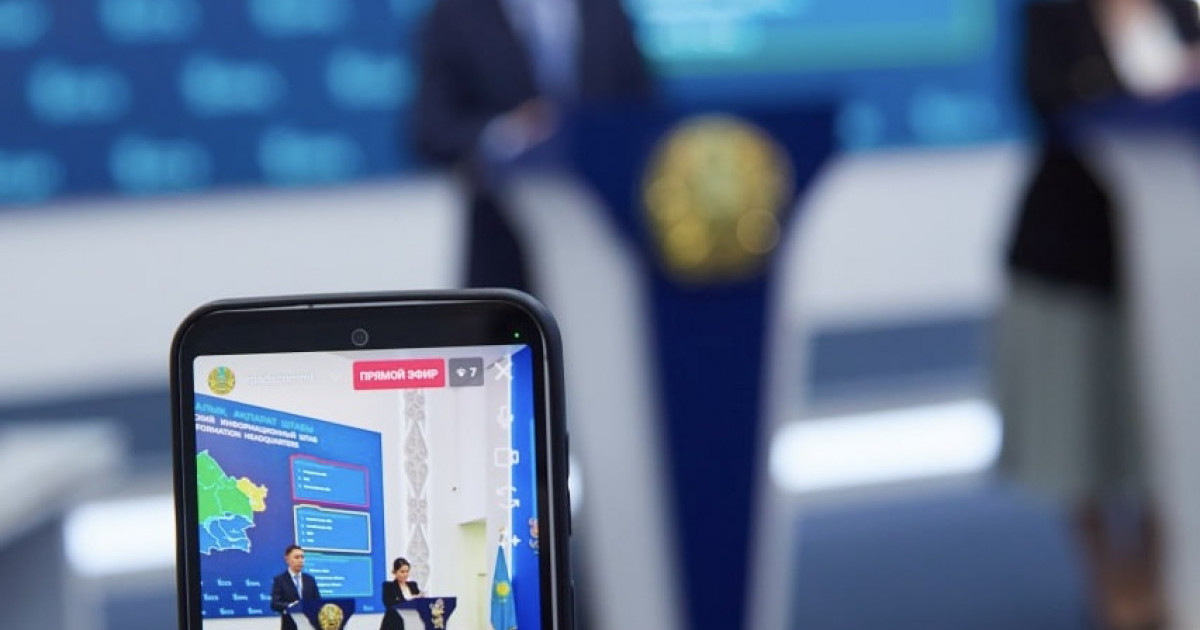 Республикалық маңызы бар автожолдардың 9 учаскесінен су өткен