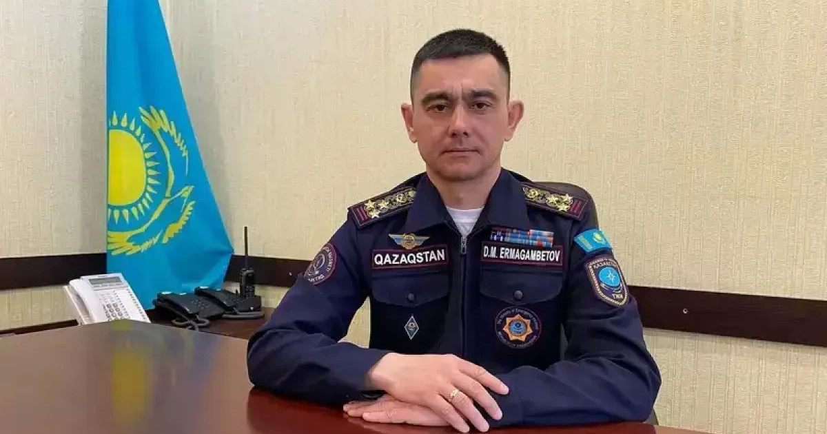 Қостанай облысында Төтенше жағдайлар департаментінің бастығы ауысты