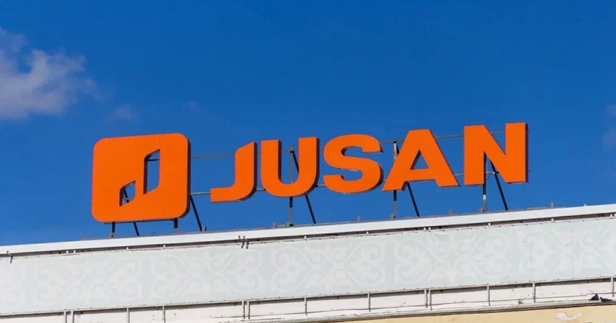 Jusan Bank мемлекетке 100 миллиард теңге қайтарды