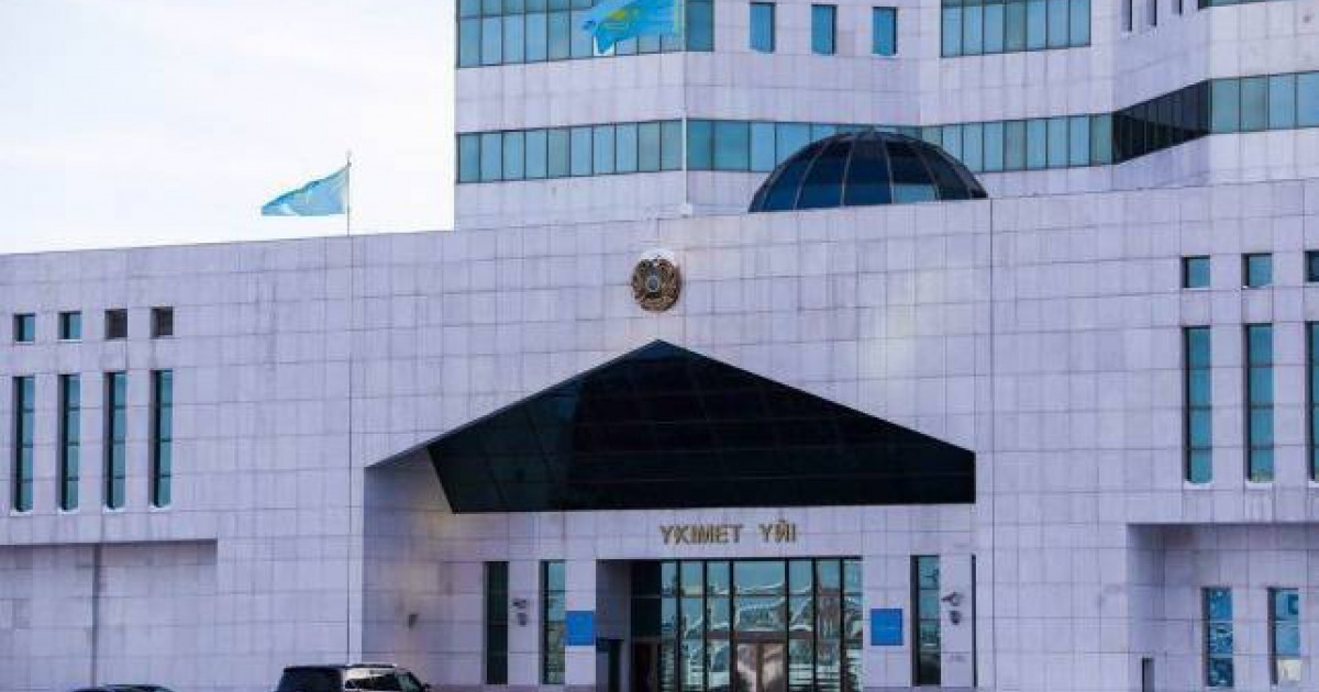 Төтенше жағдайдан зардап шеккендерге келтірілген шығынды өтеу қағидалары жарияланды